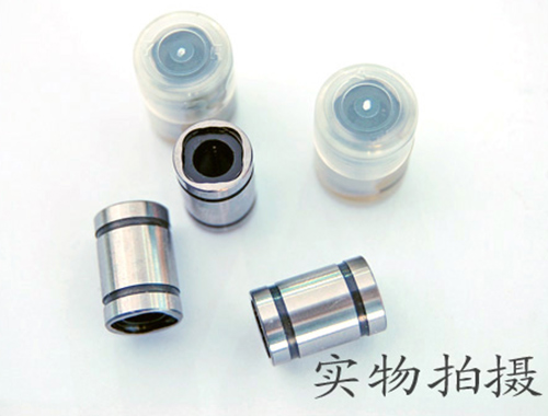 直線(xiàn)運(yùn)動(dòng)軸承